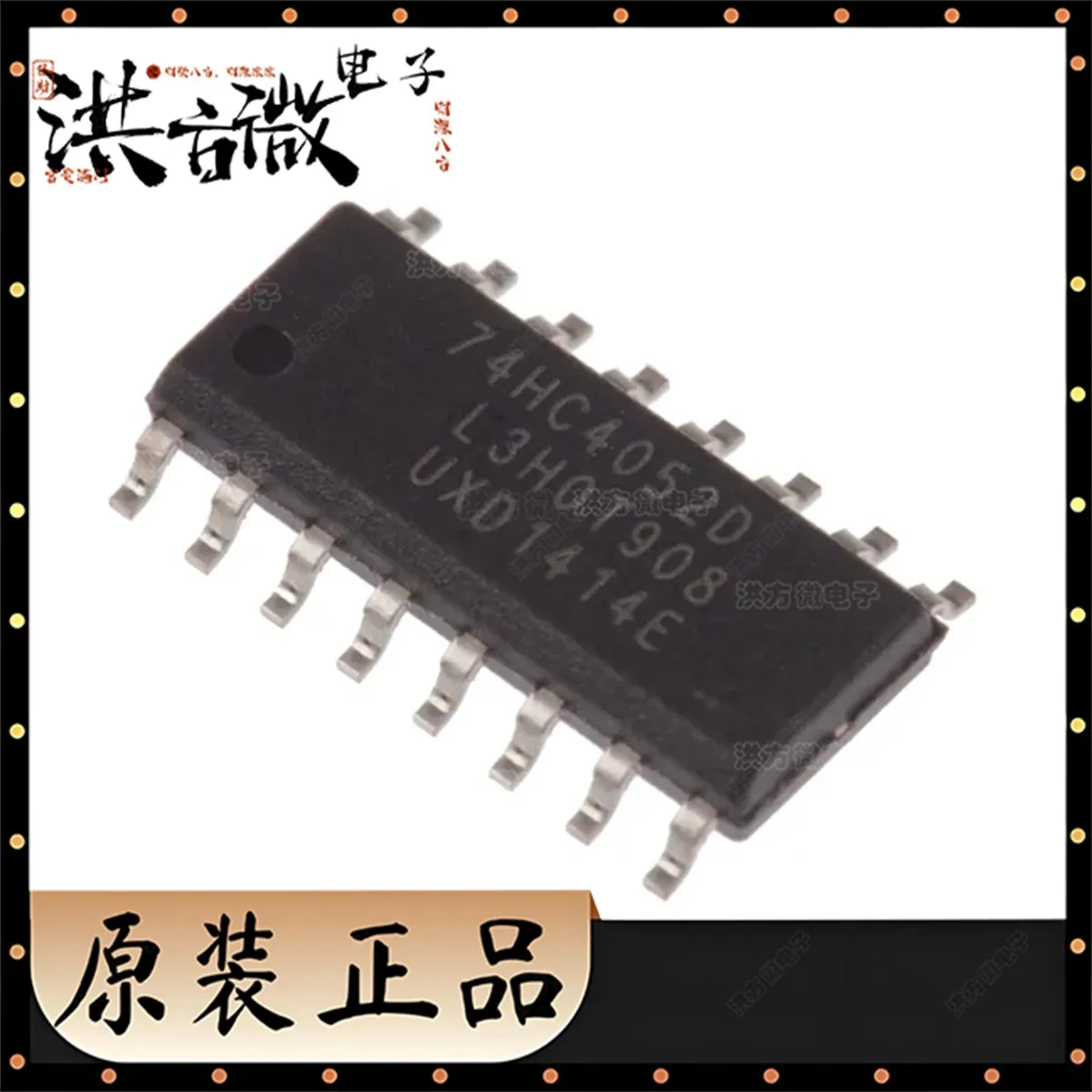 74HC4052D NEW Original Analog Switch Multiplexer IC SWITCH SP4T X 2 150OHM 16SO SOP16 SOIC-16 4 channels 2V~10V 405ns