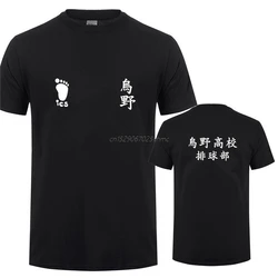 男性用半袖Tシャツ,Hinatyouyouyououの漫画のキャラクターが入ったファッショナブルなTシャツ,男性用,ファッショナブル,OZ-101