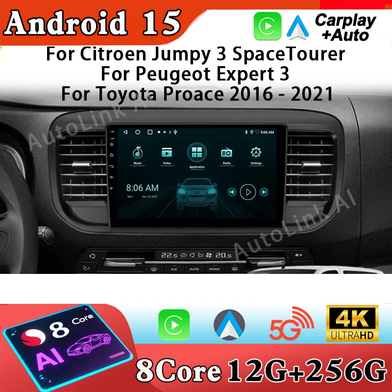 For Citroen Jumpy 3 SpaceTourer For Peugeot Expert 3 For Toyota Proace 2016 - 2021 Android 15 Car Multimedia Player Radio No dvd