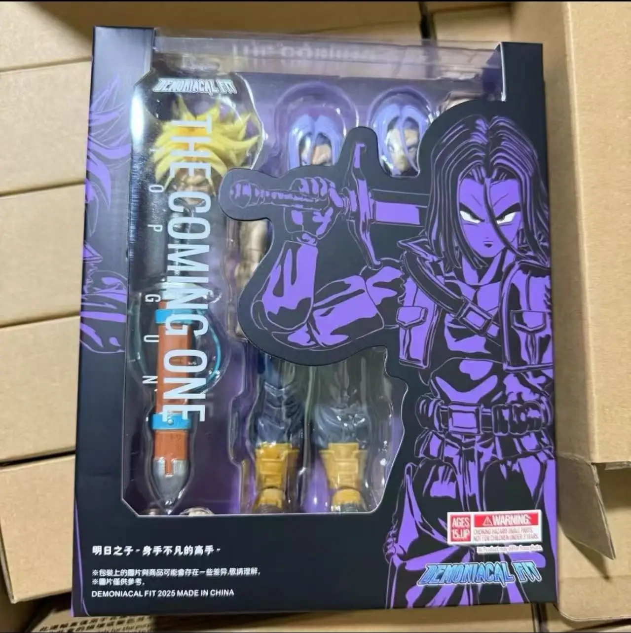 

Dragon Ball Z Demoniacal Fit Trunks The Boy From The Future Son of Tomorrow Action Figure Trunks Anime Figurins PVC Toys Gifts