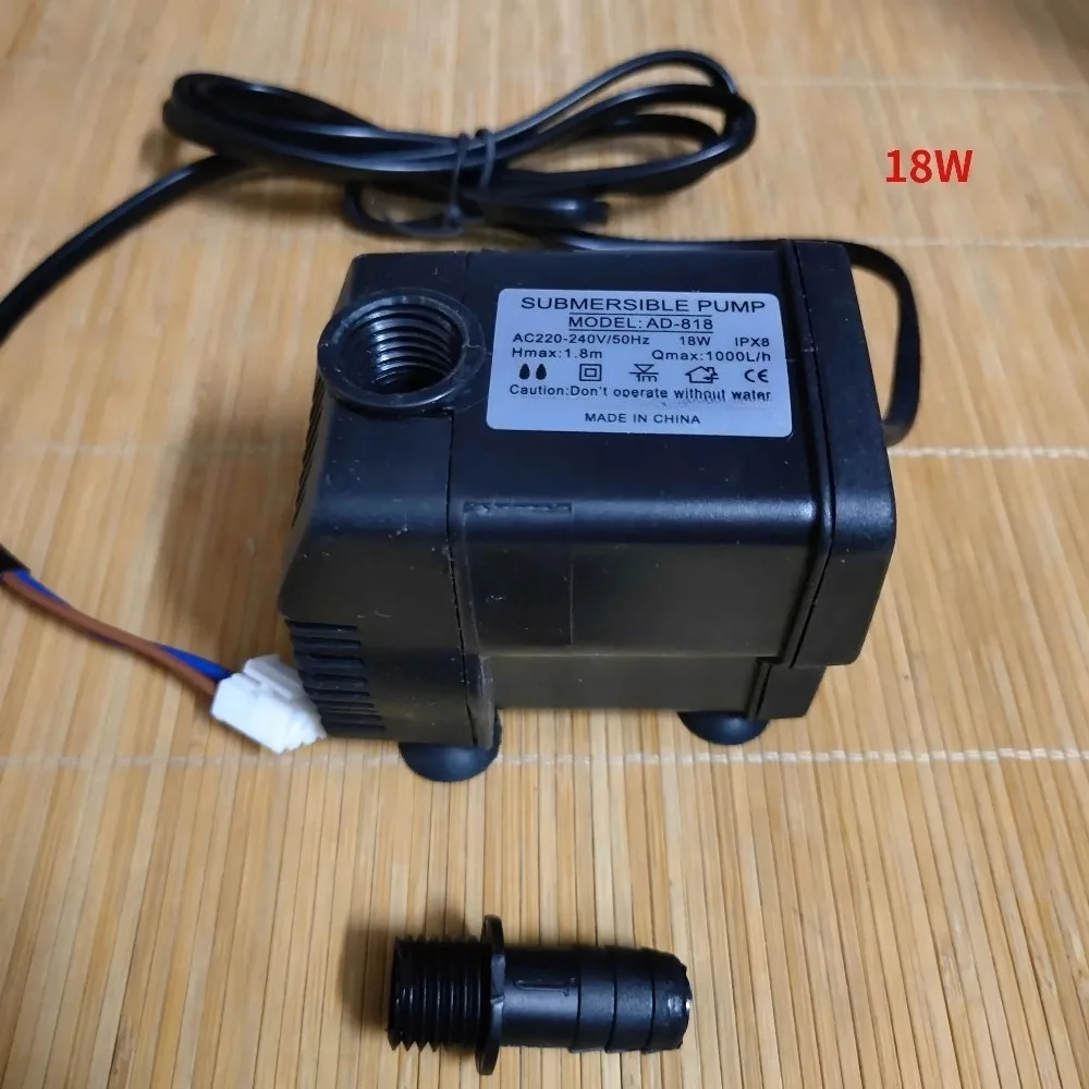 XIA X AD-818/1300 18W/25W household mobile environmental protection water conditioner chiller spray fan water pump