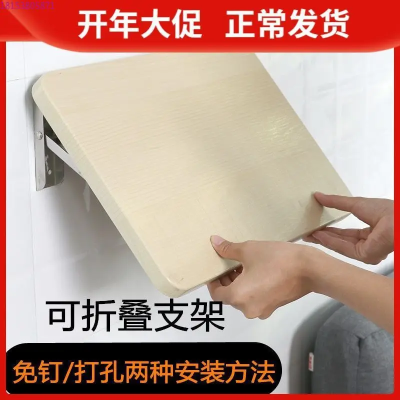 Foldable shelf No punching Kitchen wall shelf Wall hanging table