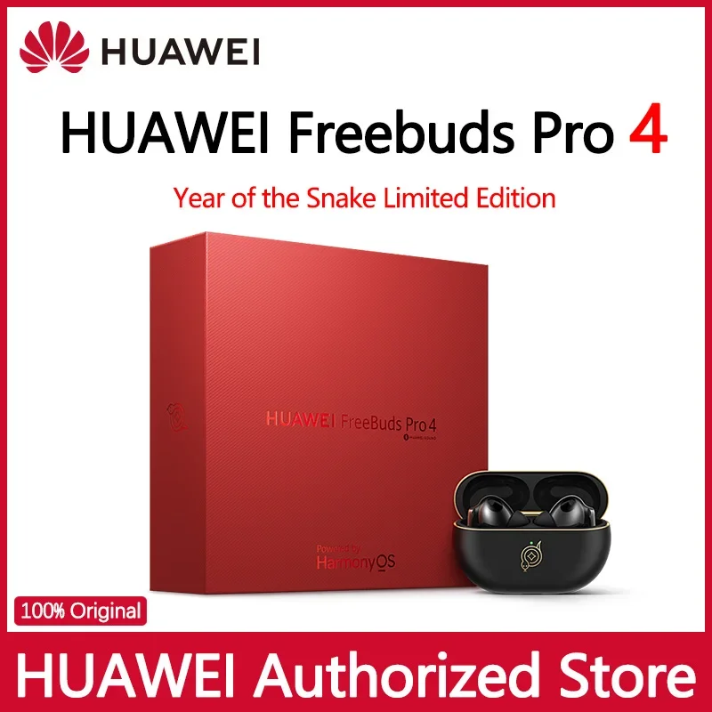 سماعات هواوي FreeBuds Pro 4 اللاسلكية بتقنية البلوتوث، إصدار محدود من Snake، جودة صوت عالية الدقة بدون فقدان.