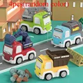 4pcs(random color)