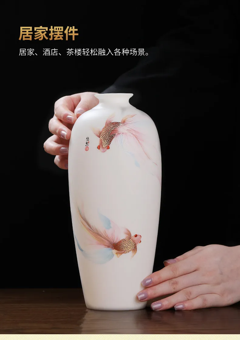 HYS Chinese high-end exquisite ceramic art vase living room desktop flower arrangement bogu frame ornament