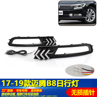 car accessories bumper headlight for Volkswagen Passat B8 daytime light magotan 2017~2019y LED for VW Passat headlamp Fog light