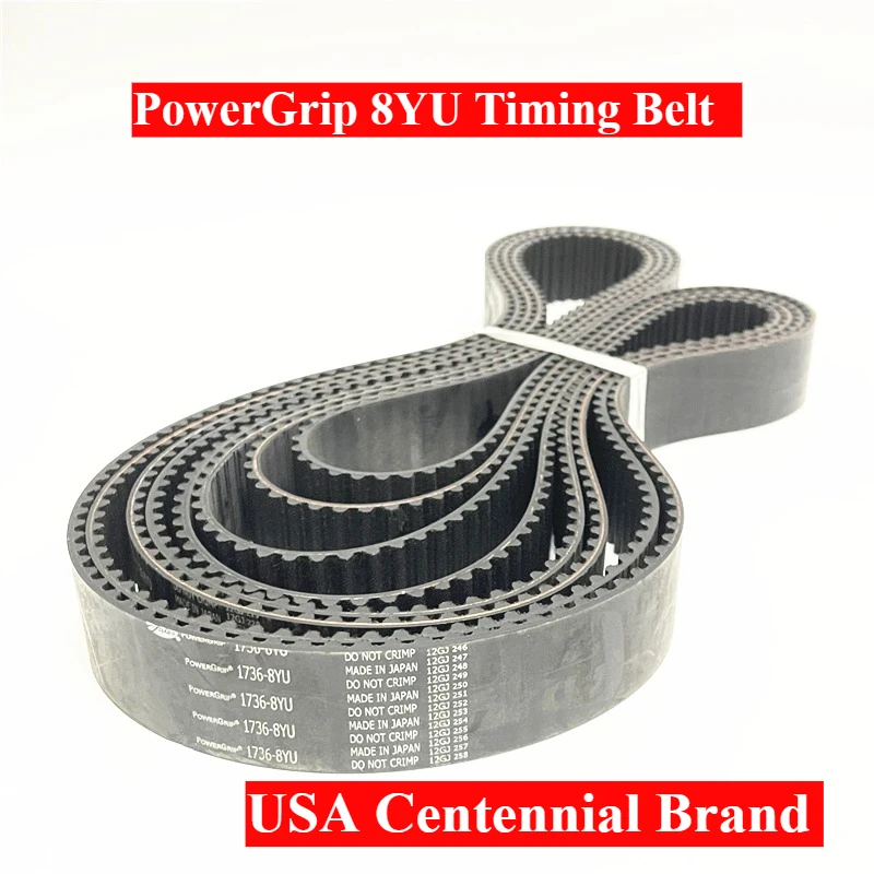 1824-8YU 1856-8YU 1896-8YU 1912-8YU 1928-8YU PowerGrip 8YU Machine Transmission Timing Belt Variator Main Shaft Belt Wholesale