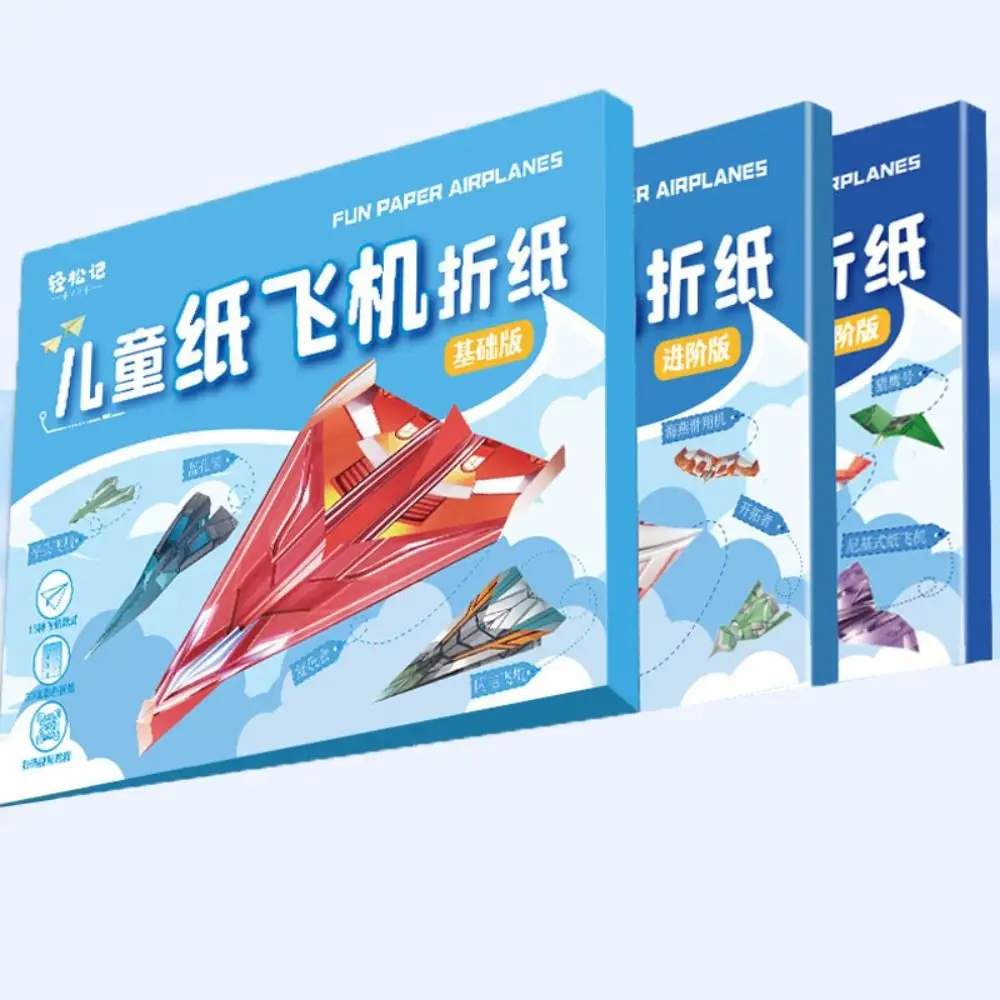 ورقة اليدوية طائرة اوريغامي مونتيسوري طائرة قابلة للطي اوريغامي مجموعة الكرتون ثلاثية الأبعاد ورقة متعددة الاستخدامات الطائرات #4