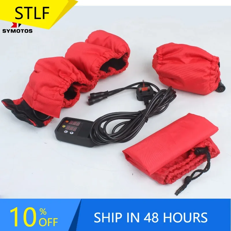 

Xiangyin DIGITAL TYRE WARMERS To SUIT 12 INCH 10INCH TYRES - DIGITAL CONTROL