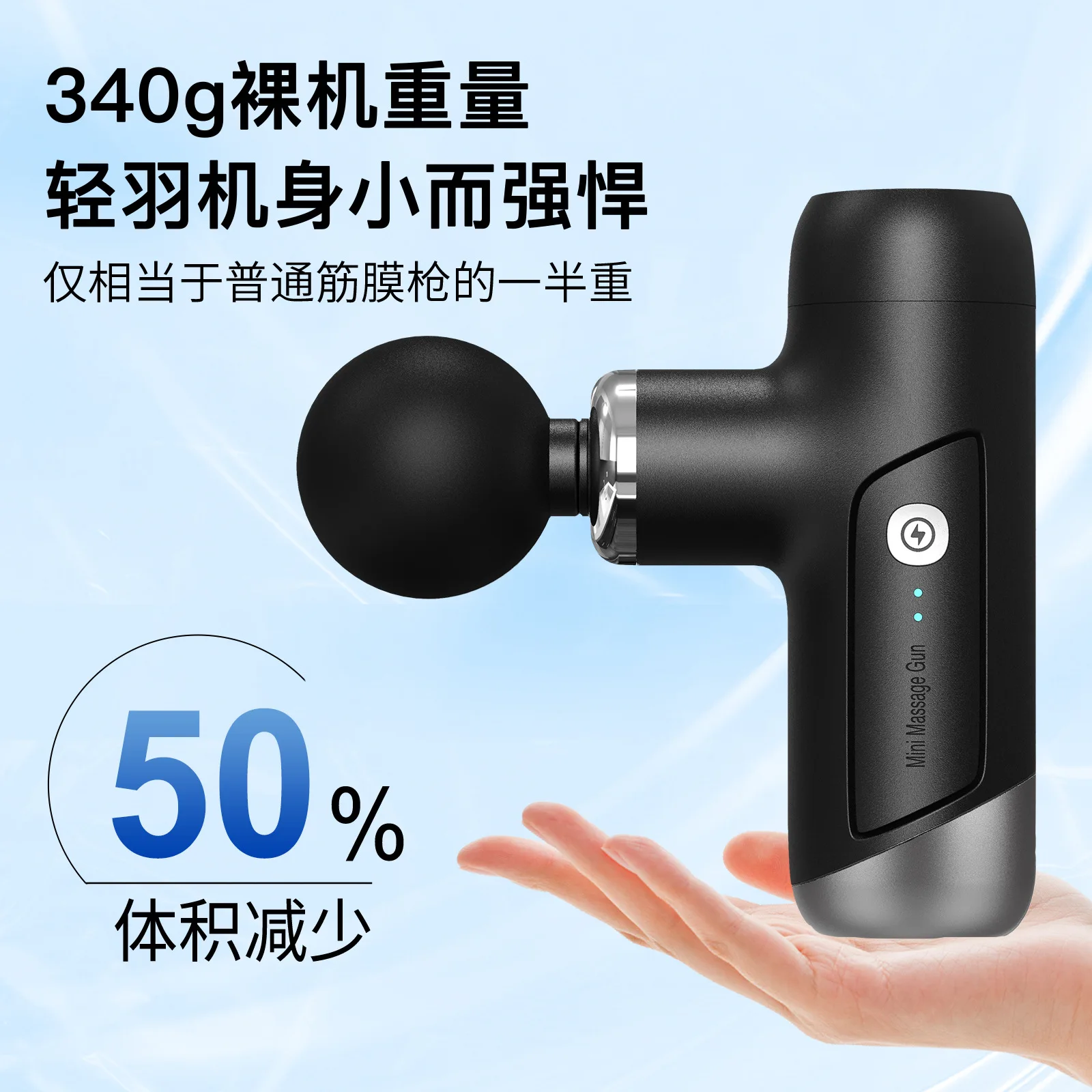 工場出荷時の新品特許取得済みスポーツボディ用深部組織コードレ - Electric Massage Gun Deep Tissue のレビューと価格