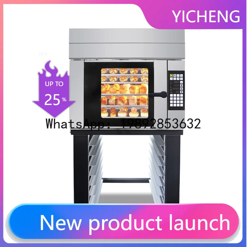 QQ Rotating hot air circulation oven - smart roasting oven for goose, duck, chicken, bread, and baked goods with mist function