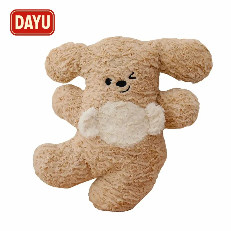 Almohada de felpa para cachorros de Color caramelo, muñeco de perro suave hipoalergénico para calmar y respaldo, regalo de vacaciones Ideal para todas las edades