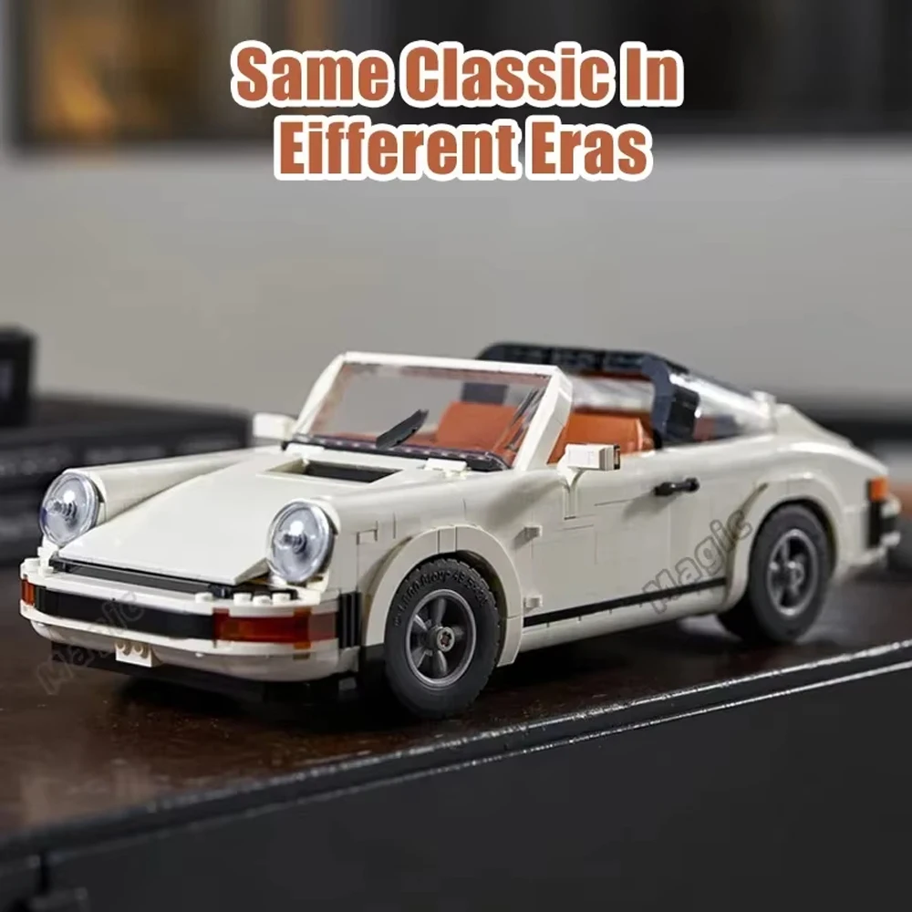 

Classic sports car 1458pcs mechanical group retro car model building blocks children's educational assembly toys birthday gift