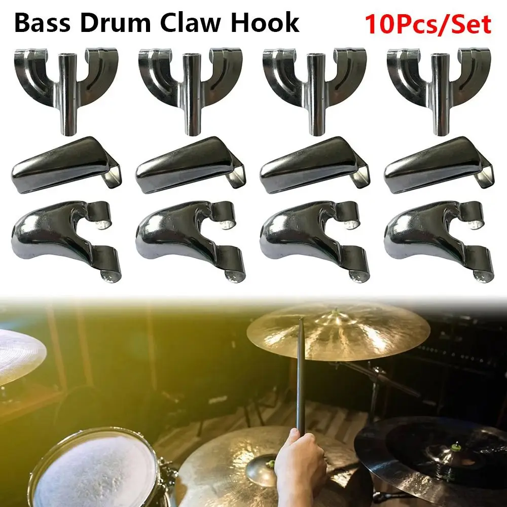1/10Pcs Durable Wear-resistant Bass Drum Claw Hook Sturdy Metal Drum Mount Hook Percussion Bass Drum Parts Hardware Repair