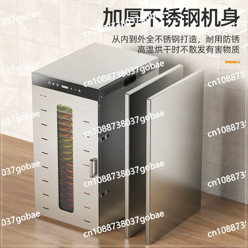 

Машина для сухофруктов, сушилка для еды, дома, закуски для маленьких домашних животных, грибы