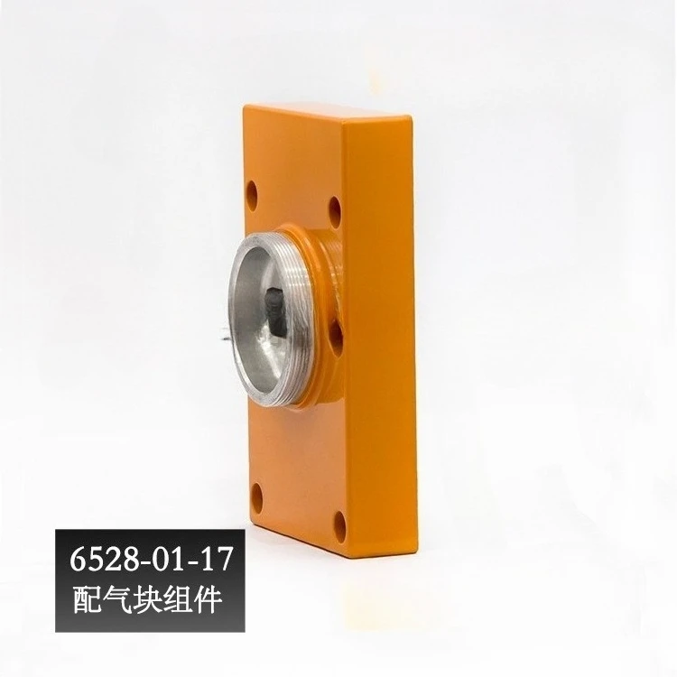 

Small Pneumatic Airless Spraying Machine Spare Parts 6528-01-17 Gas Block Assembly
