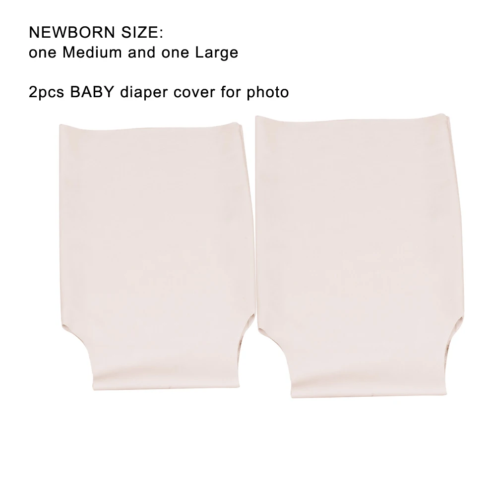 Variant: M L Diaper Cover