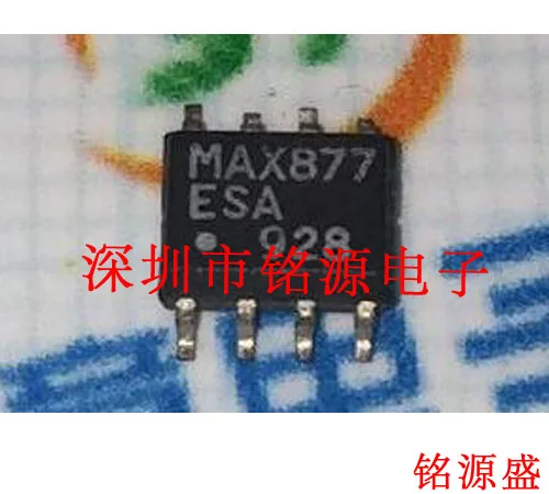 

MAX877ESA T MAX877ESA MAX877 SOP8 10PCS