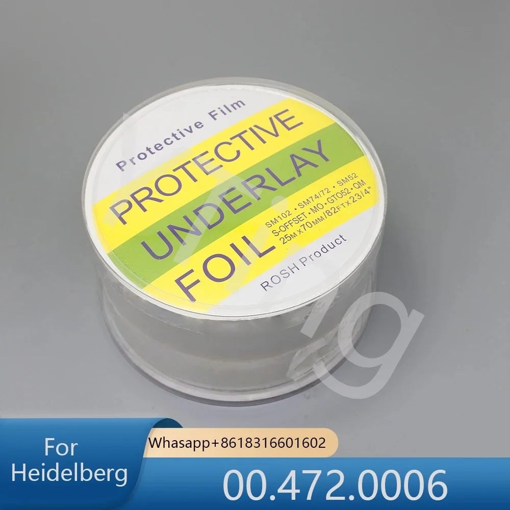 1 Piece 00.472.0006 SM52 SM72 SM74 SM102 CD74 CD102 PM52 PM74 MO GTO52 Fountain Motor Protective Film 70mmx25m