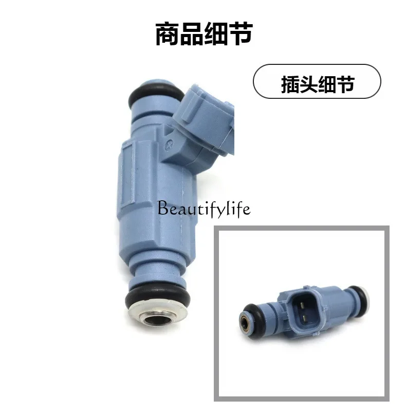 JJ Tool AccessoriesCar fuel injector 35310-38010