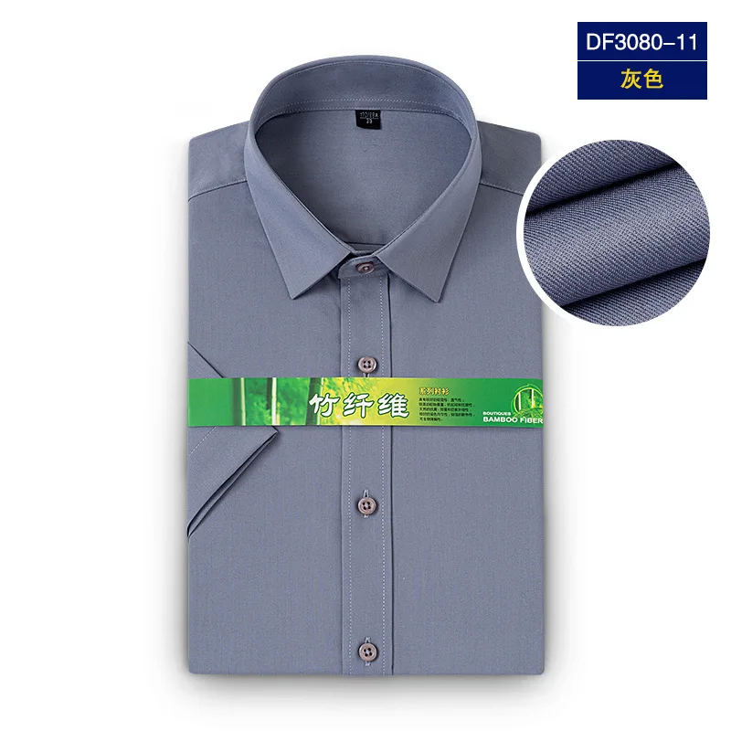 

Bamboo Fiber 8XL Men Shirt Short Sleeves Summer Stripe Plaid Office Work white Shirt Men Short Sleeve Business Formal Social