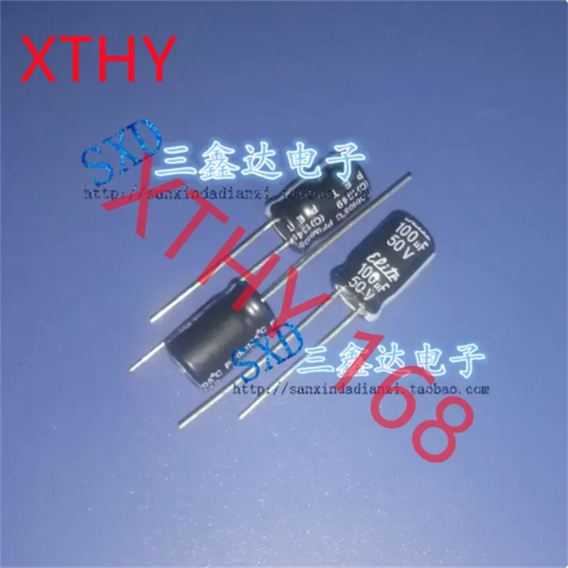 50V 100UF 100UF 50V imported original new high-temperature resistant through-hole electrolytic capacitor 8*12