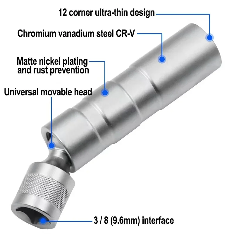 14/16mm Socket Wrench Magnetic 12 Angle Repairing Removal Tool Thin Wall 3/8