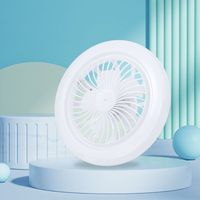 2-in-1 LED Fan Light Remote Control Smart LED Lamp Bead Silent Three-speed Mode E27 Screw Fan Light Living Room
