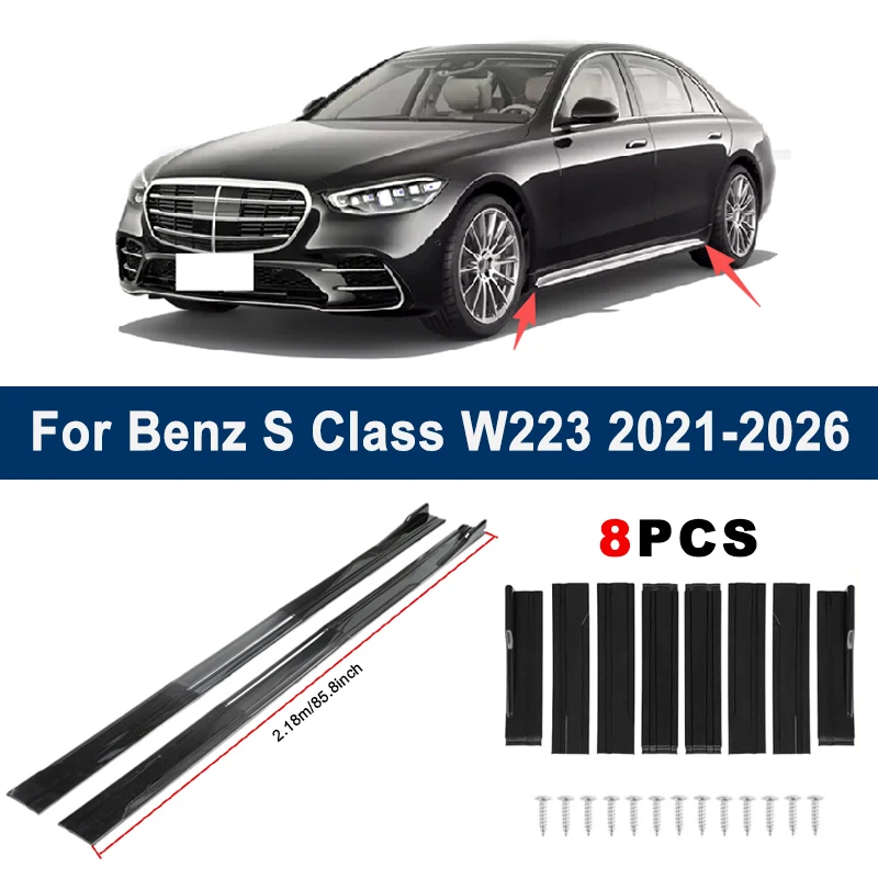 

Накладки-спойлеры на боковые пороги (2,18 м) для Mercedes-Benz S-класса W223 2021-2026 - Гоночный боковой спойлер, модифицированный обвес для автомобиля