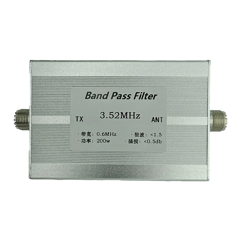 

3.52MHz 80m band band pass filter BPF anti-jamming to improve sensitivity 200w