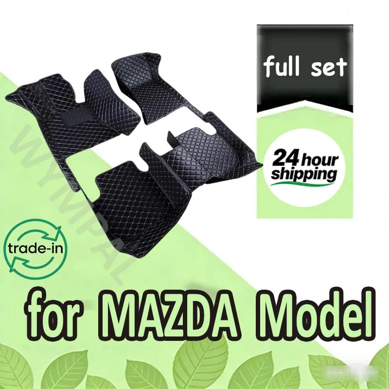 

Car Floor Mats For MAZDA Mazda 3 Mazda 3 BL Mazda 3 BM Mazda 3 s GT Mazda 2 BT50 CX-3 CX-5 CX-7 CX-8 CX-30 Car Accessories