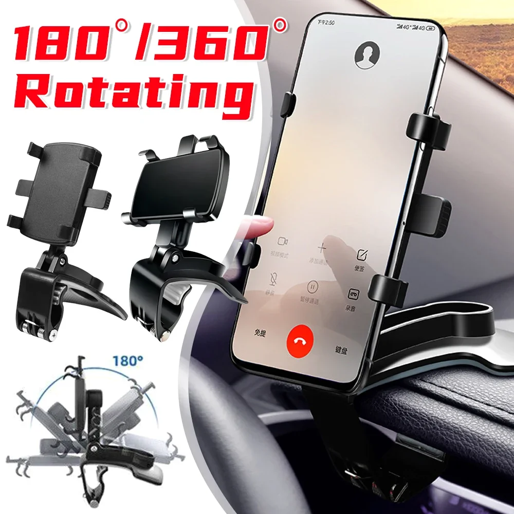Universal New Vehicle-mounted Vehicle Navigation Bracket Instrument Panel Mobile Phone Bracket Vehicle-mounted Mobile Phone Rack