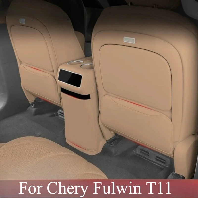 

Для Chery Fulwin T11 кожаное сиденье противоударная накладка внутренняя модифицированная задняя защитная накладка декоративные принадлежности аксессуары для интерьера