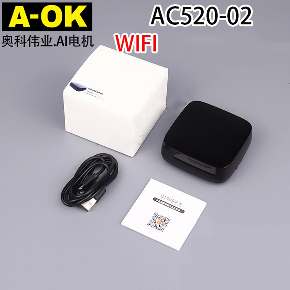 A-OK AC520-02 WiFi Bridge RF Box Tuya App Compatible Smart Remote Controller for AOK RF Curtain Motor view 4