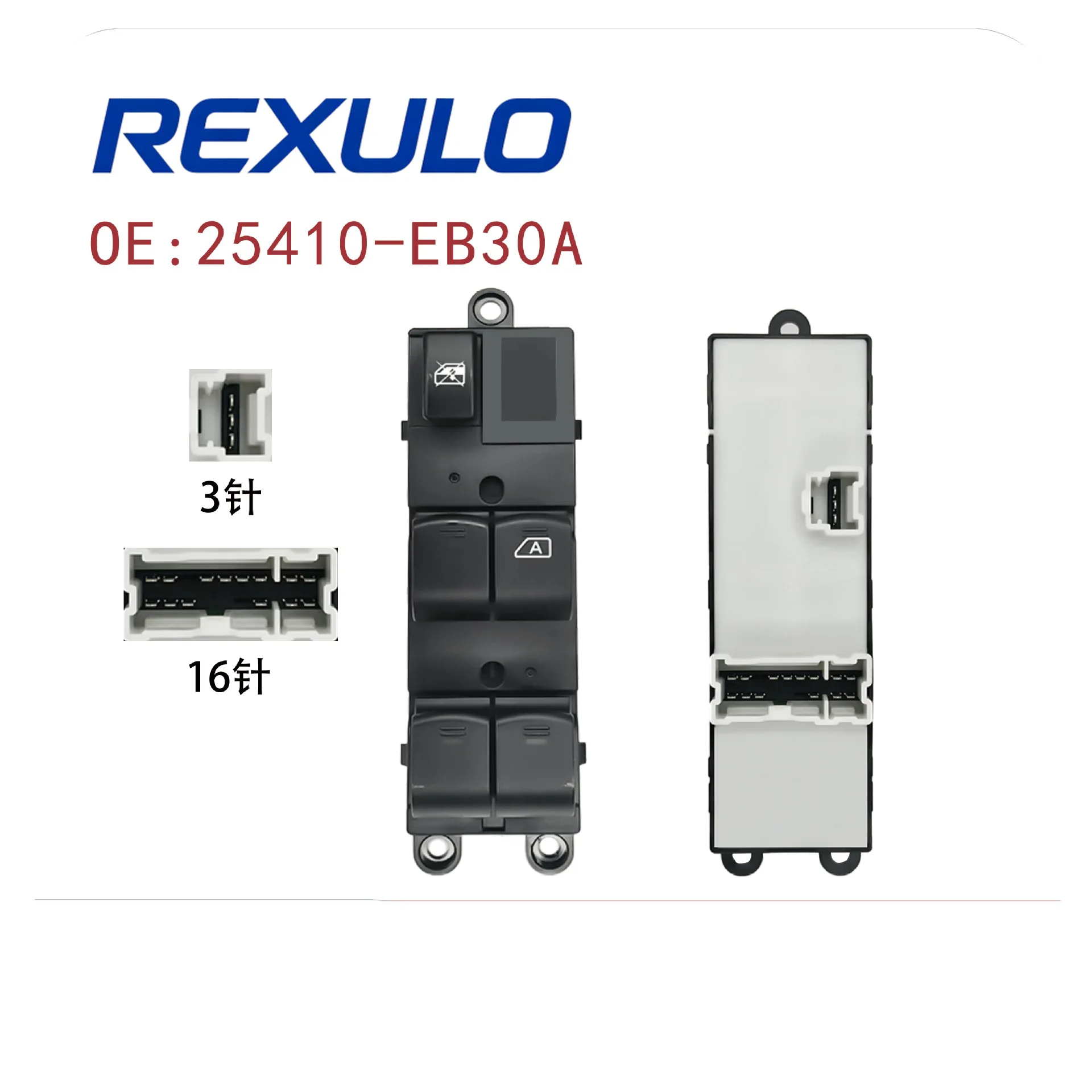 RHD Right Hand Drive Window Switch 25401-EB30A-R 25401-EB30B-R for Nissan Navara D40 for Pathfinder R51 for Qashqai J10