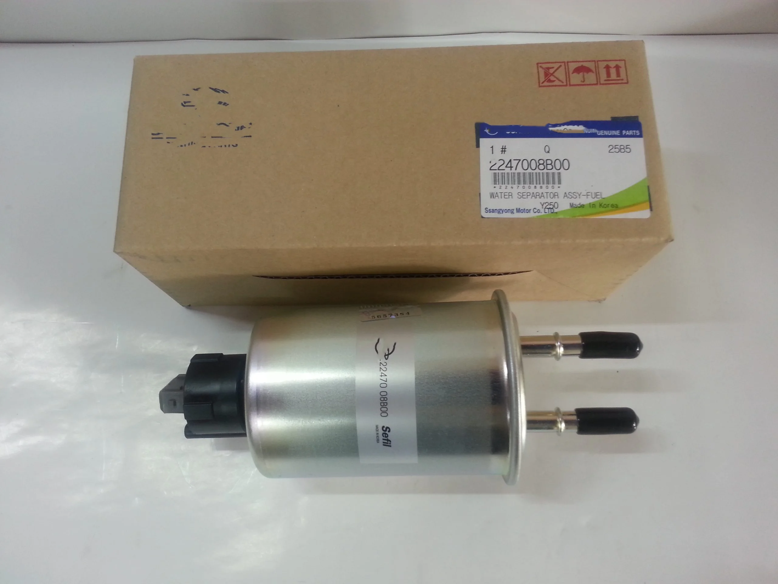 New 2247008B00 Sepa…