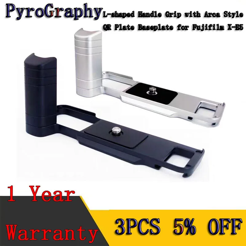 

PyroGraphy X-E5 L-shaped Handle Grip with Arca Style QR Plate Baseplate&Built-in Cold Shoe Mount 1/4"ThreadHolefor Fujifilm X-E5