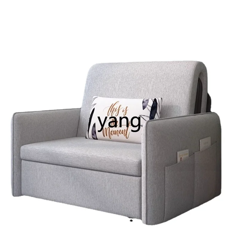 Yhl Dual-Use Living Room Multi-Functional Single Double Small Apartment Economical Retractable Bed with Storage
