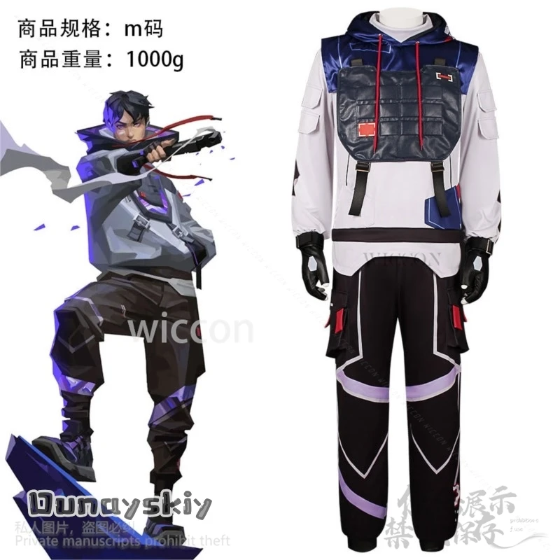 ISO Cosplay Anime Game Valorant Costume Punk Handsome Jacket Coat Hoodies Pants Black Wigs Cutecore Pros Halloween Girl uniformd - Image 3