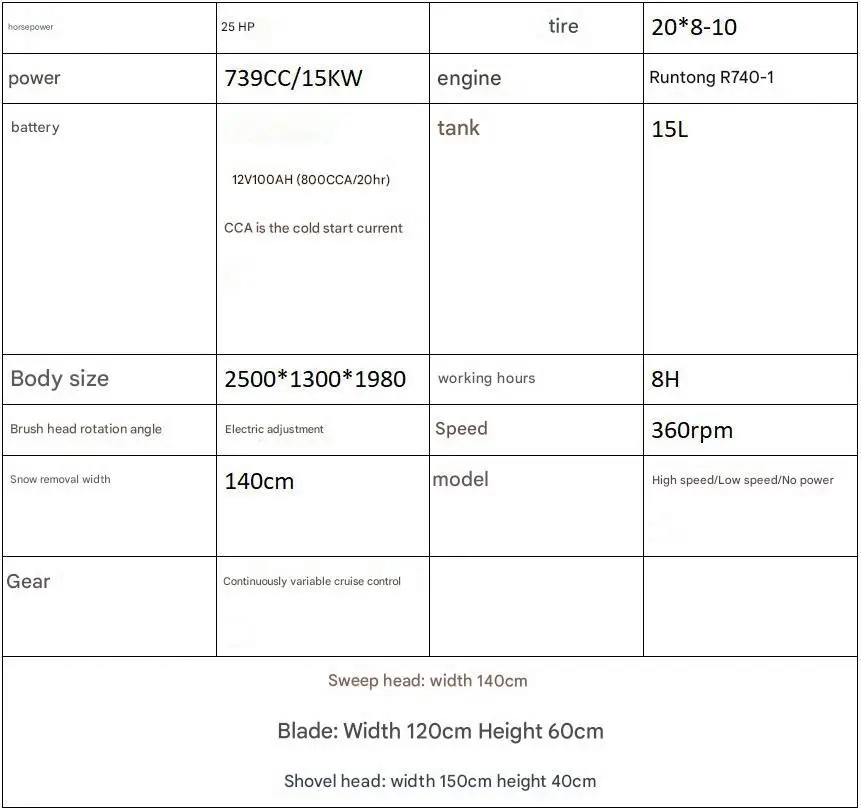 25마력 140cm 탑승식 다기능 바닥 청소기 제설기 전기 시동 겨울철 도로 위생 제설기