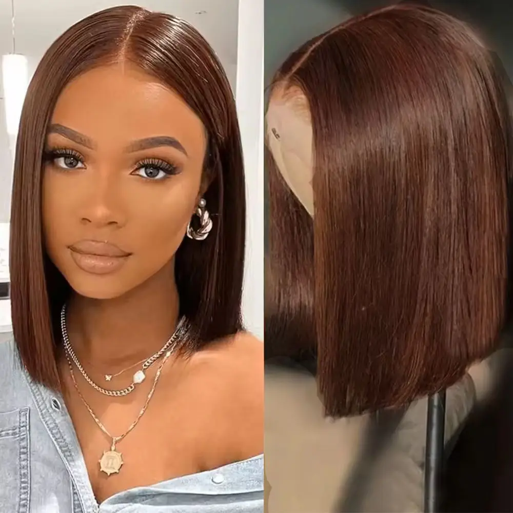 

12А # 4 цвета, темно-коричневые, 180% прямые парики боб, 13x4, парик спереди, многокомпонентный вьетнамский шоколад, человеческие волосы, предварительно выщипанные