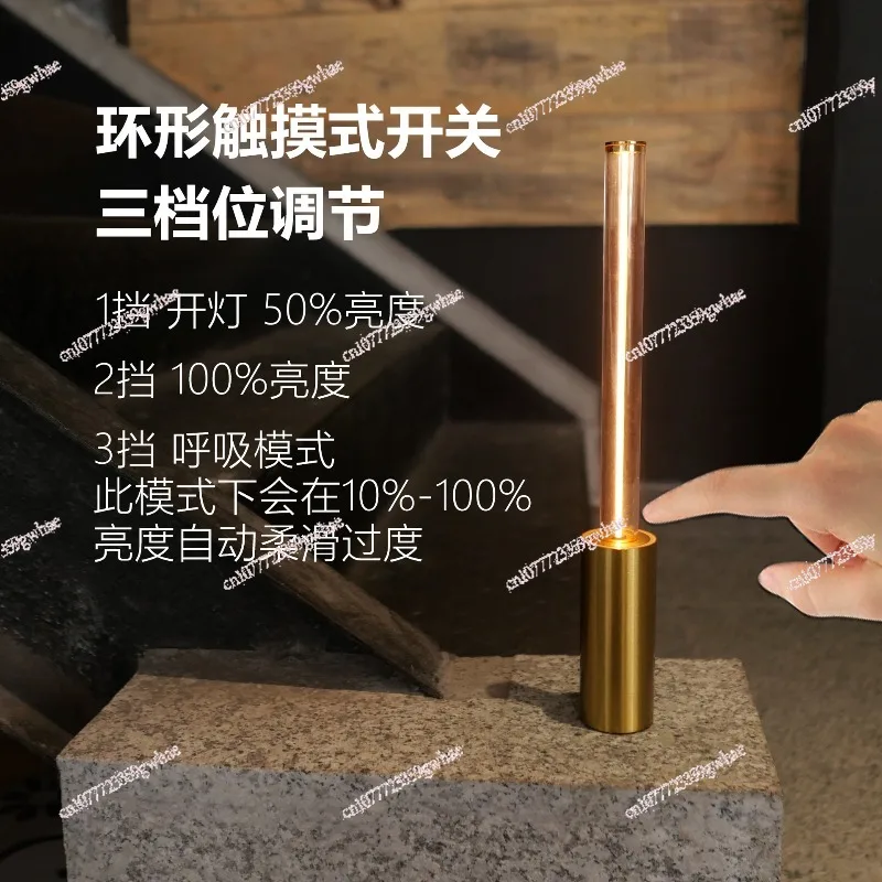Breathing Ambient Light Restaurant Bar Light Premium Charging Bedroom Bedside Night Light