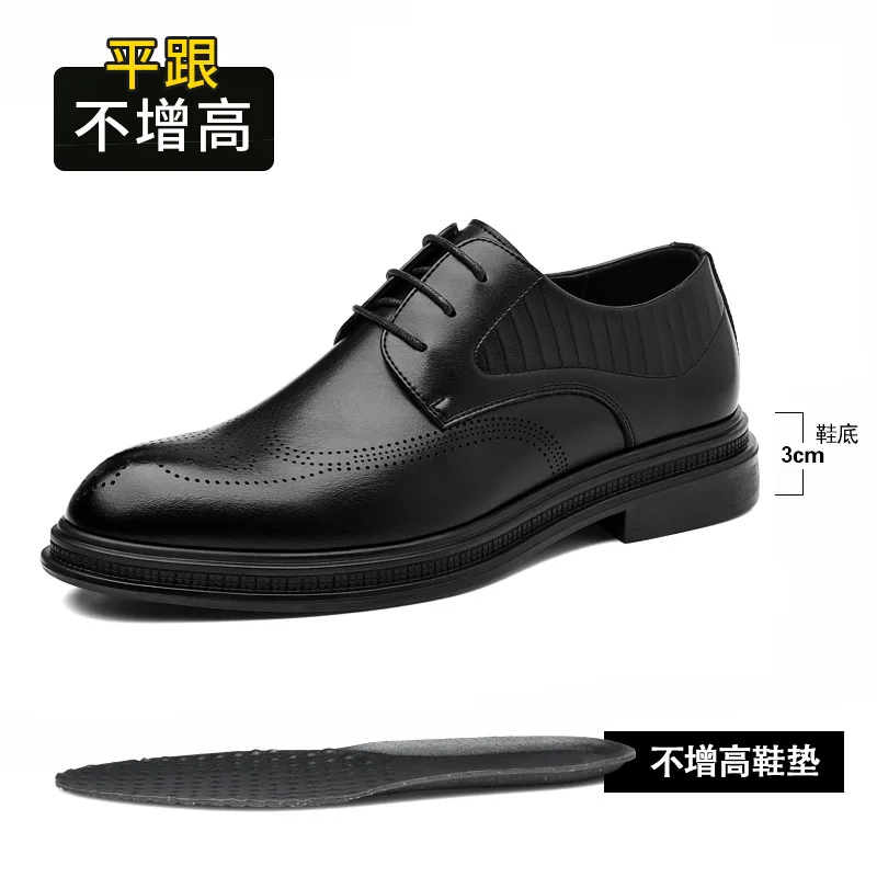 1 3cm heel
