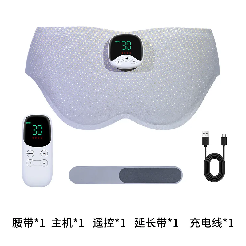 EMS Buttocks Toner Patch - Intelligent Microcurrent, Automatic Trainer, Home Fitness Device