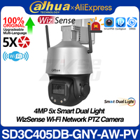 Dahua SD3C405DB-GNY-AW-PV 4MP 5X Smart Dual Light WizSense WiFi Network PTZ IP Camera Full Color IVS SMD3.0 Audio&Light Warning