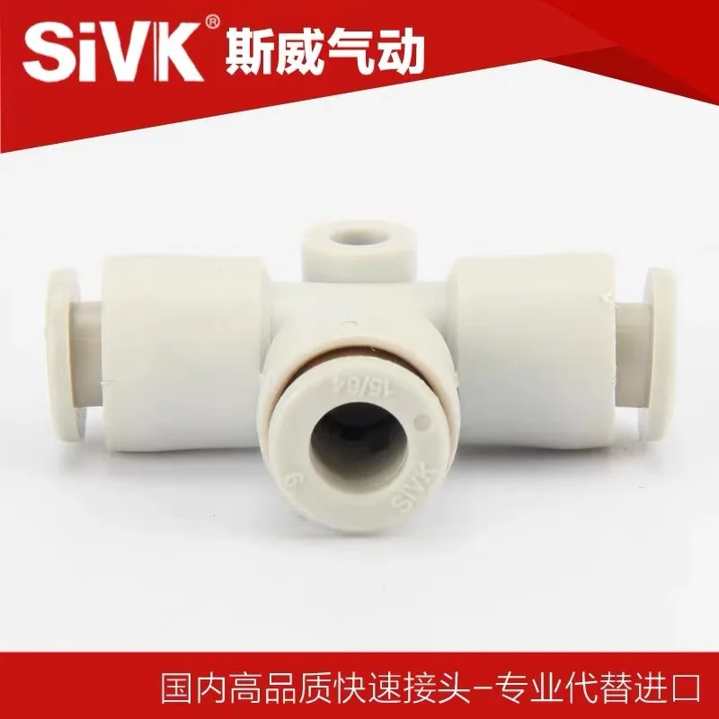 High quality pneumatic white T-shaped KQ2T06 three-way gas pipe joint KB2T04/KB2T06-08-10-12