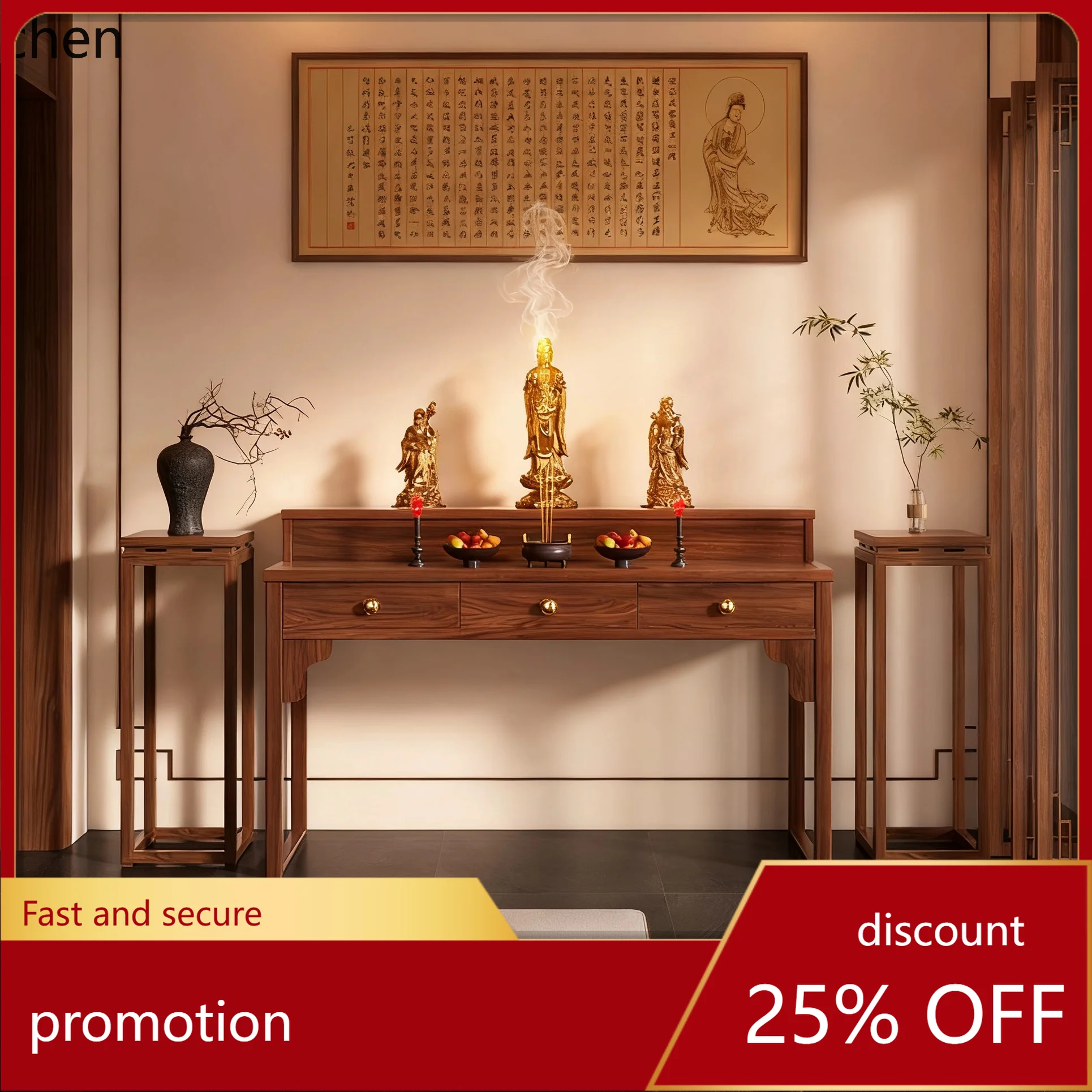 Cz incense table for homesolid wood buddha statue offering table altar offering table shrine god of wealth bodhisattva cabinet