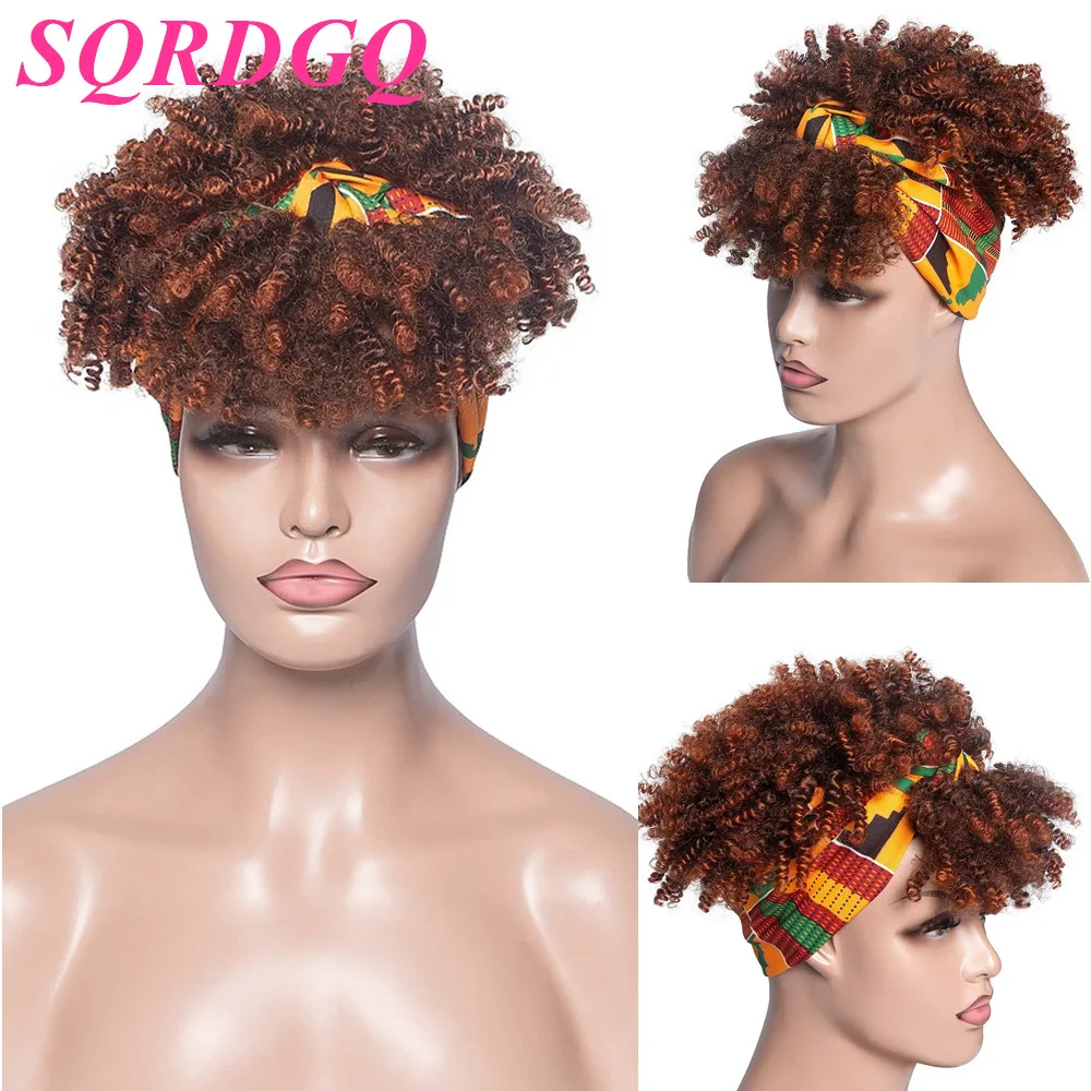 

SQRDGQ Синтетические волосы Афро-кудрявый вьющийся парик с челкой Синтетический парик Женский цвет омбре Повязка на голову Короткие парики для чернокожих женщин