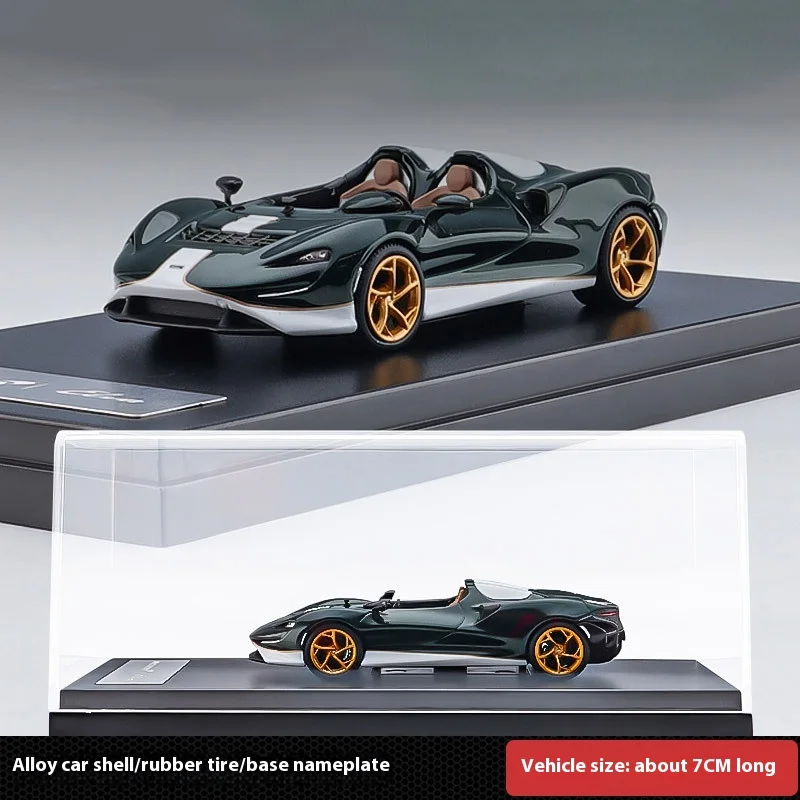 LCD 1:64 Elva Legering Hypercar Model Simulatie Collectible met displaybasis Opbergdoos Limited Edition statische auto voor volwassenen