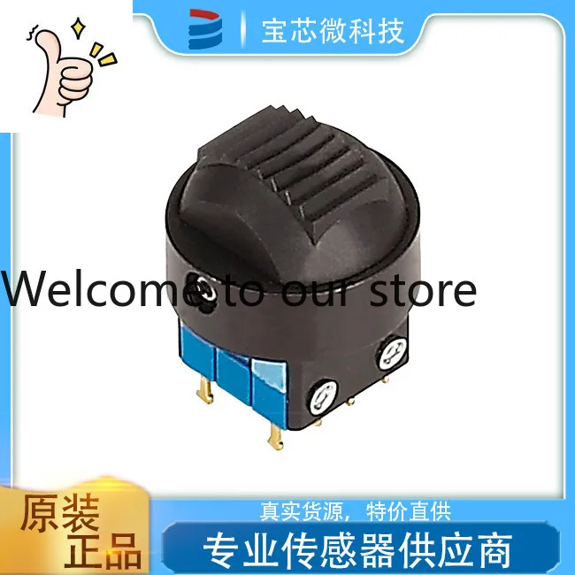 American Otto Otto,…